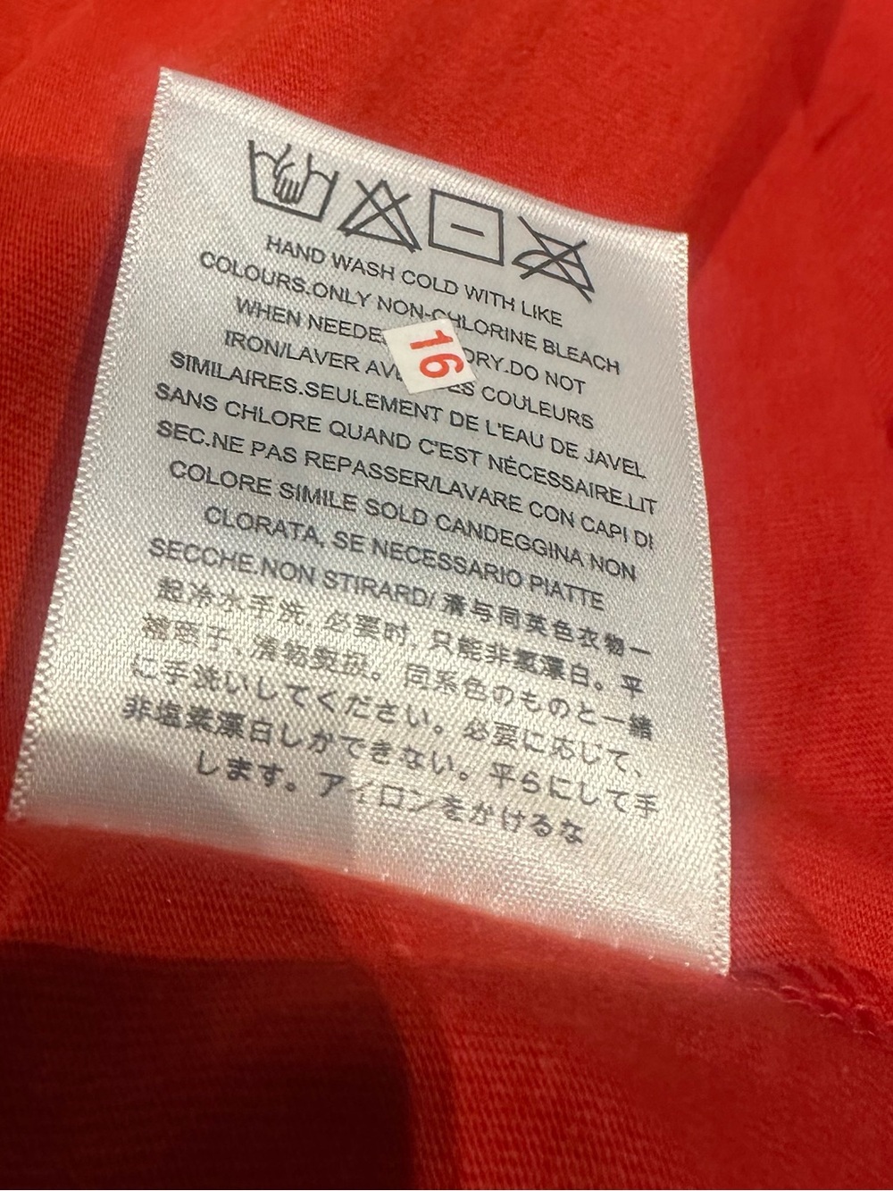 Fear of God Men’s Essentials Red Tee with Raised Font Size Large NWOT - Picture 9 of 9